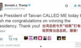 台湾网民爆料新闻视频,最新新闻视频揭秘惊人内幕